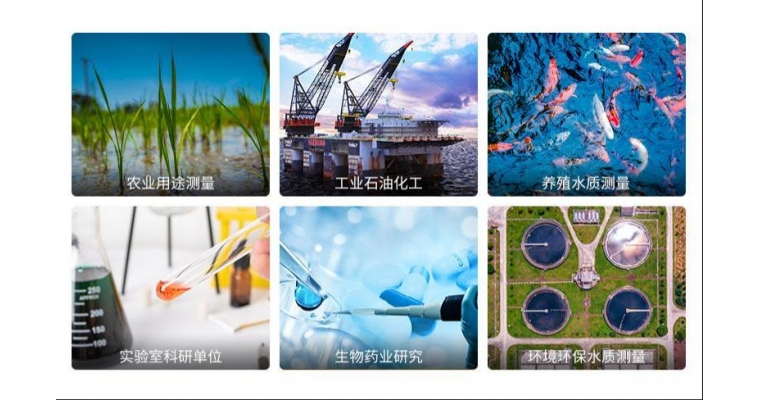 做好水質(zhì)溶解氧分析，讓您的水生生物健康生長(cháng)