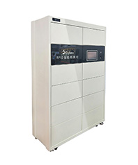 實(shí)驗室智能柜