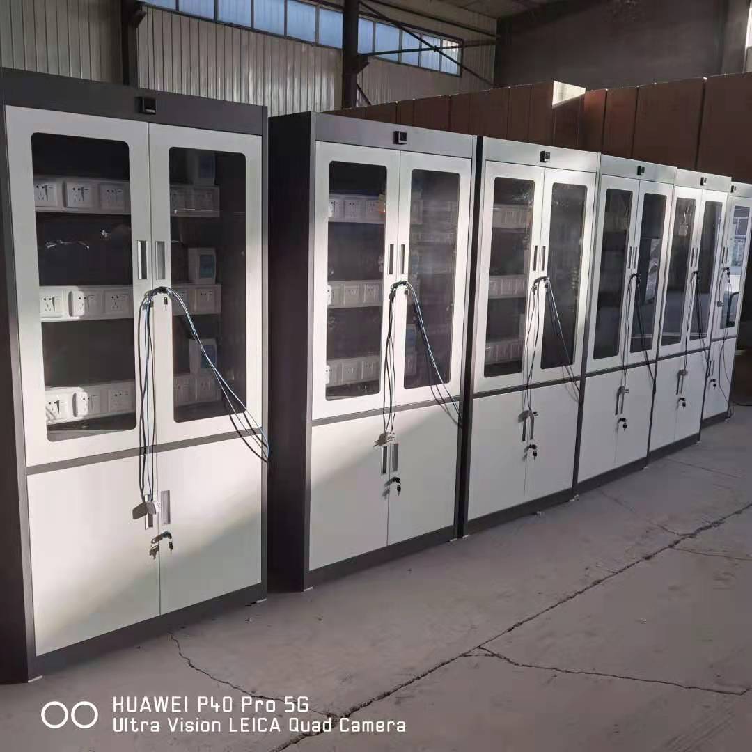 鐵路專(zhuān)用充電柜